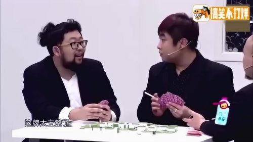 乔杉修睿最新爆料,揭秘娱乐圈幕后真相与精彩瞬间